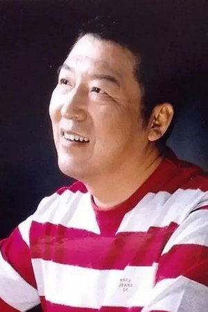 Ming Xin