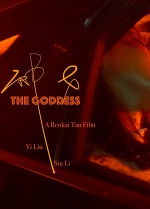 Poster The Goddess (2019)