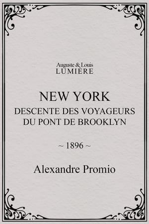 Image New York, descente des voyageurs du pont de Brooklyn