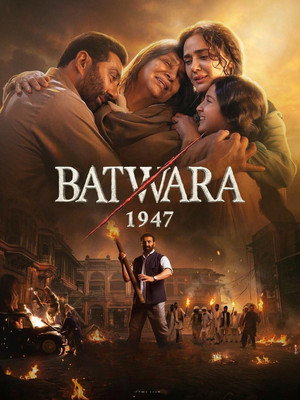 Batwara 1947