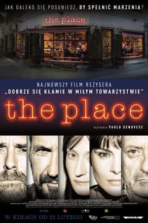 The Place 2017