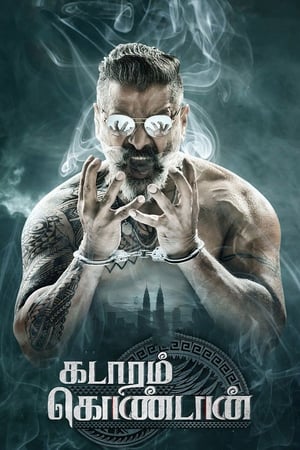 Poster Kadaram Kondan (2019)