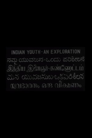 Indian Youth: An Exploration film complet