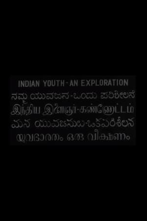 Poster Indian Youth: An Exploration 1968