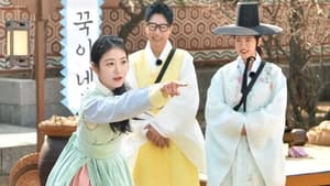 Running Man: 1×649