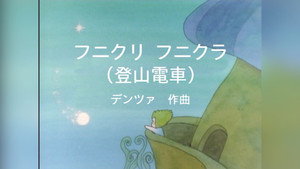 10. Episodio 10