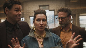 The Studio: 1×7