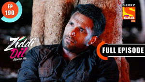 Balli & Monami Try To Hide