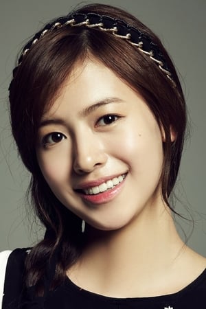 Ji Woo isJin Chae-ryun
