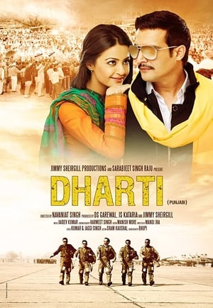 Dharti poster