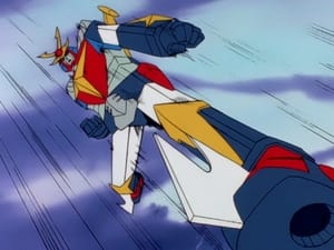 Muteki Koujin Daitarn 3: 1×9