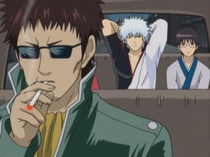 Gintama: 1×7