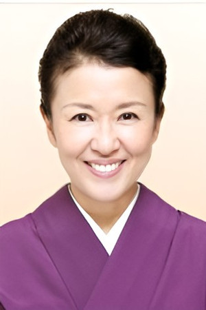 Setsuko Karasuma portrait