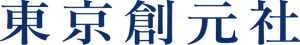Tokyo Sogensha