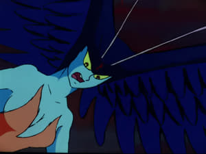 Devilman Demon Sirene