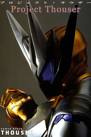 Project Thouser Poster