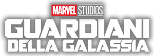 Guardiani della Galassia (2014) ITA Streaming official logo