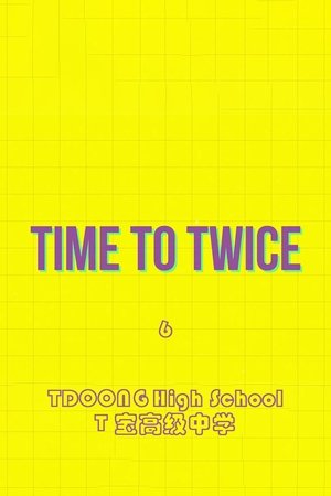 TDOONG High School