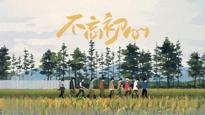 Images posters