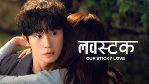 Images posters