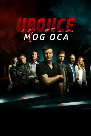 Ubojice mog oca Ubojice mog oca