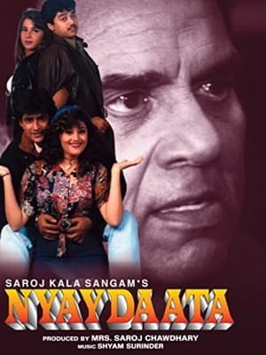 Poster Nyaydaata 1999