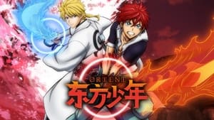series image