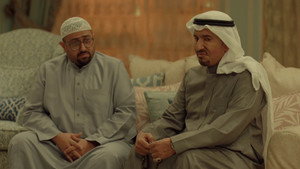 Episode 7