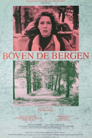 Poster Boven de bergen 1992