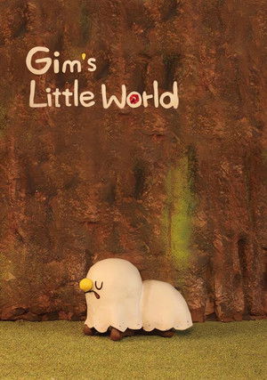 Gim's Little World