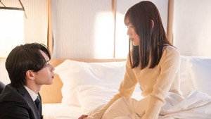 The Night I Got Pregnant By the CEO: 1×1