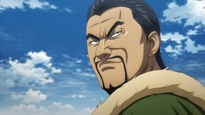 Kingdom Season 4 Episode 19 English Subbed