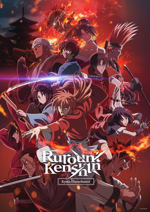 Rurouni Kenshin 59