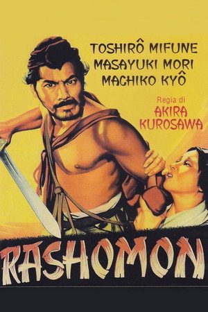 Rashomon 116