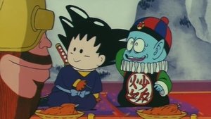 Dragon Ball: 1×31