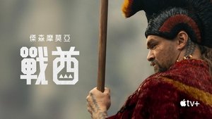 Images posters