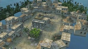 Episode 61