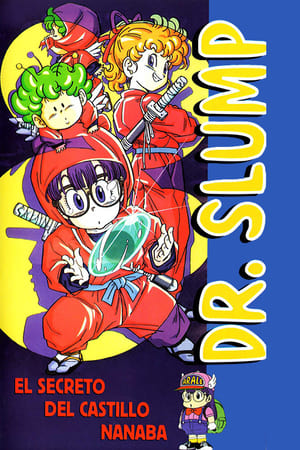 Poster Dr. Slump: El secreto del Castillo Nanaba 1984