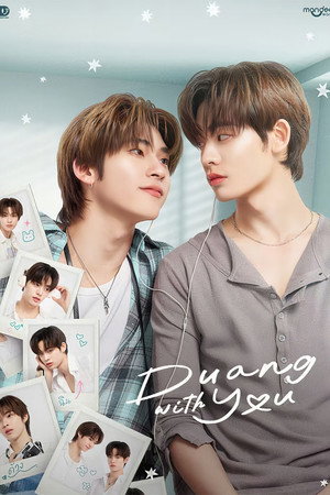 poster Duang with You