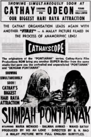 Poster Sumpah Pontianak (1958)