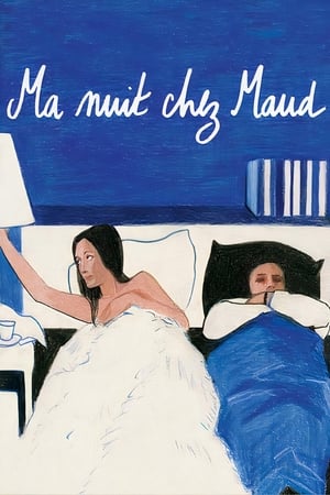 My Night At Maud's - Ma Nuit Chez Maud - 1969