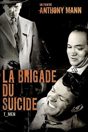 La Brigade du suicide (1947)