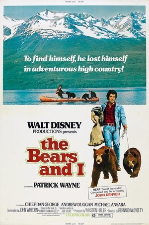 Poster The Bears and I (1974)