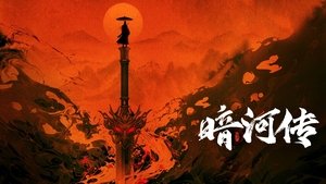 Images posters