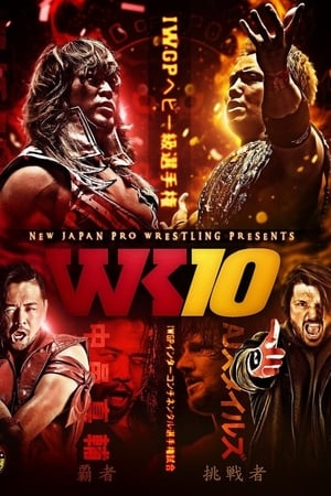 NJPW Wrestle Kingdom 10 poster