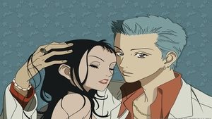 Paradise Kiss