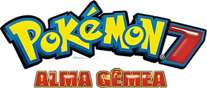 Pokémon 7: Alma Gêmea — Logos 4