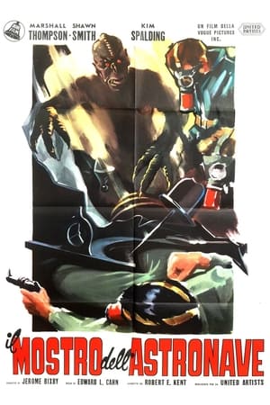 Poster Il mostro dell'astronave 1958