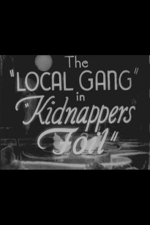 Poster The Kidnappers Foil 1930