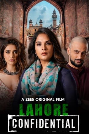 Poster Lahore Confidential (2021)